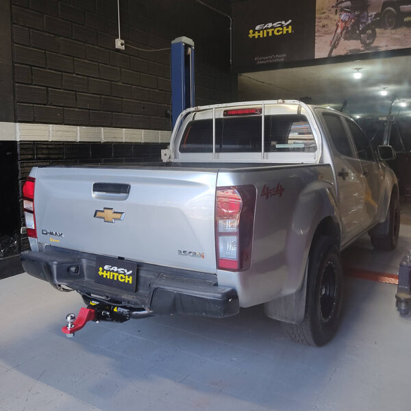 Tiro de arrastre Chevrolet Luv D-Max - Image 4